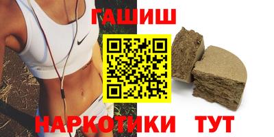 jwh Кингисепп