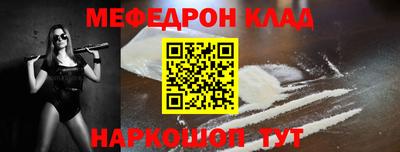 каннабис Кимры