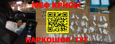 каннабис Кимры