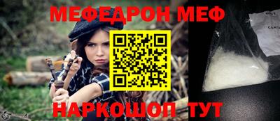 jwh Кингисепп