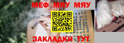 jwh Кингисепп